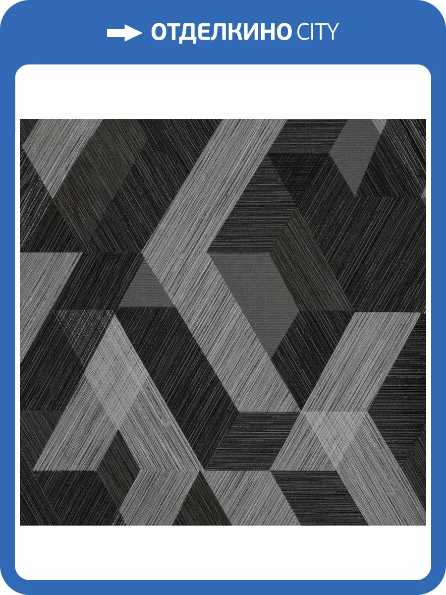 Обои Andrea Rossi Berggi 54449-5 фото 2