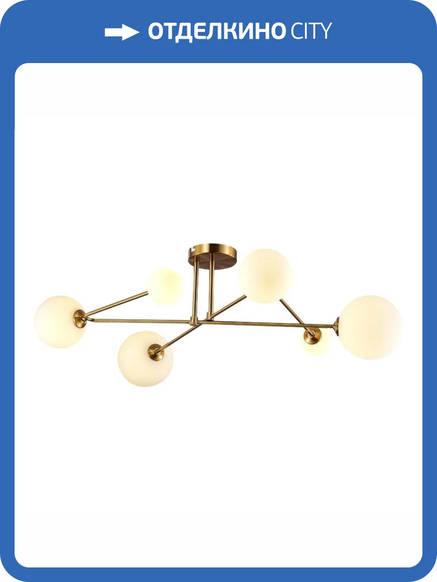 Потолочная люстра Evoluce Fantini SLE2211-302-06 фото 2