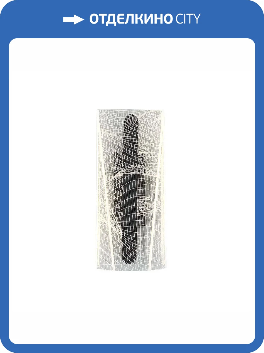 Настенный светильник LED4U L6336-01 GR фото 6