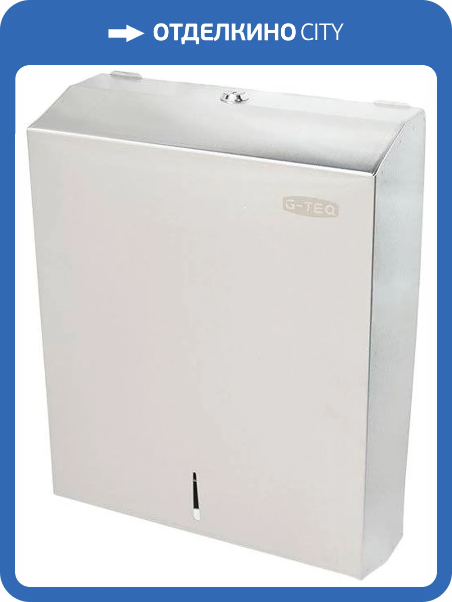 Диспенсер бумажных полотенец G-Teq 8955 фото 7