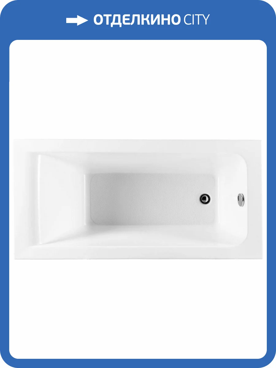 Акриловая ванна Aquanet Bright 239596 155x70 фото 3