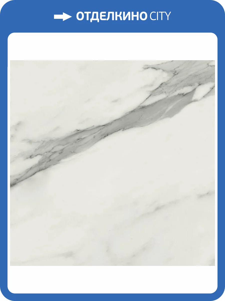 Керамогранит Ape Ceramica Statuary Venato Matt. Rect. Grigio 60x60 фото 4