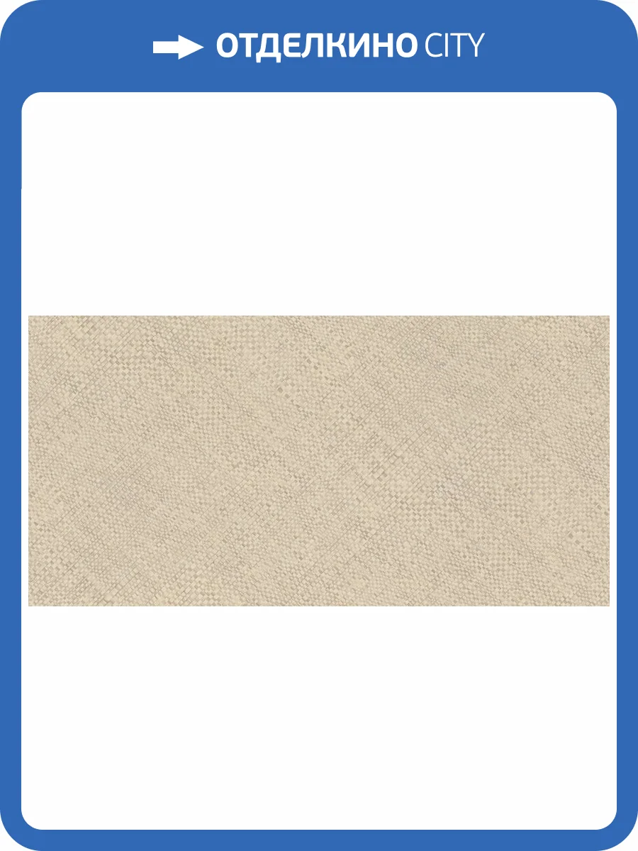 Обои Rasch Country Living 970968 фото 2