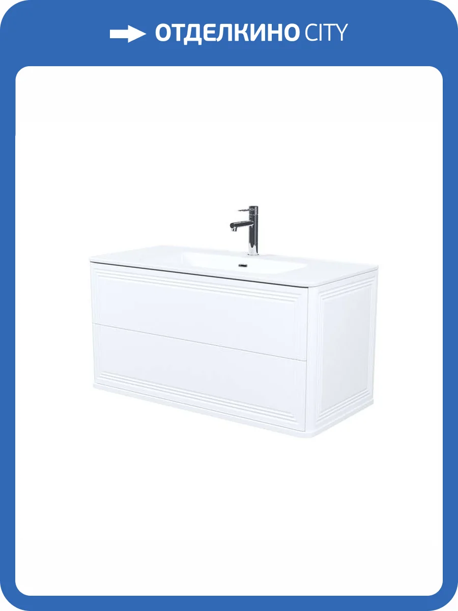 Тумба с раковиной Iddis Oxford Neo OXN10W0i95K подвесная, 100 см, белый фото 21