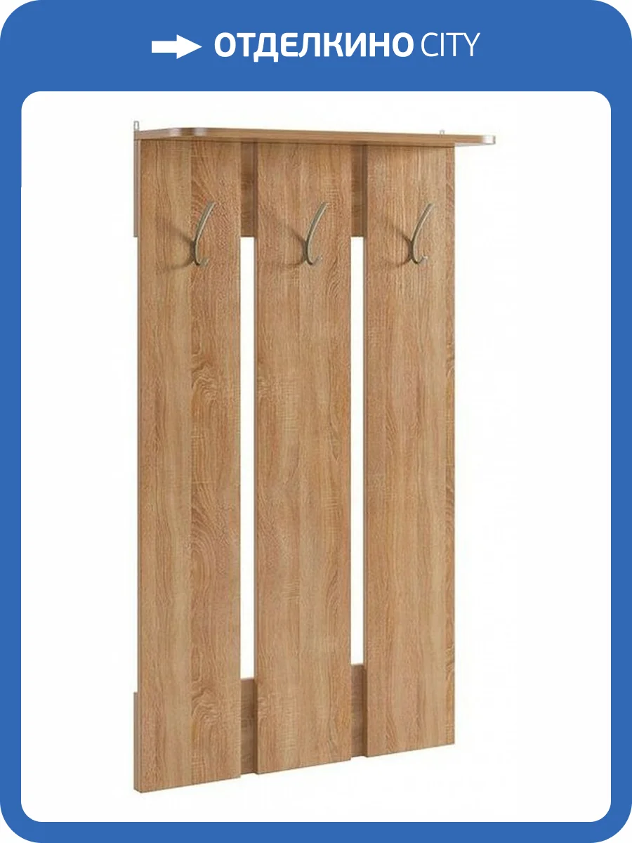 Вешалка-полка Mebelson Реал 1 PR-0029.1544 дуб сонома фото 3