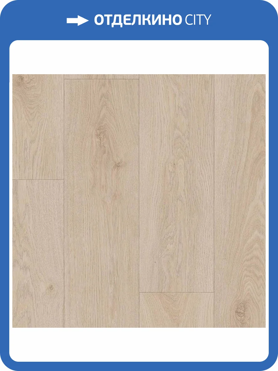 Линолеум Sinteros Status Fred 1 (рулон: 3x30=90 м2) фото 2