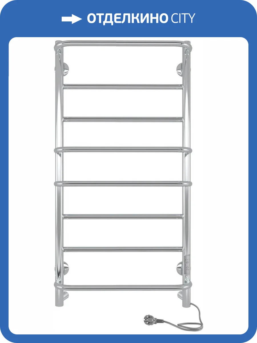 Полотенцесушитель электрический Indigo Europe Lux LELLE80-40Rt серебристый фото 4