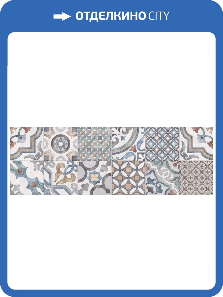 Декор Laparet Грип VT/A679/13031R Серый 30x89.5 фото 2