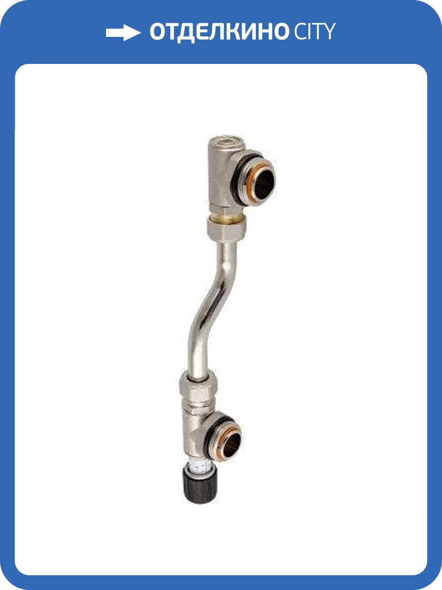 Коллекторный байпас VALTEC тупиковый, с перепускным клапаном, 200 мм фото 3