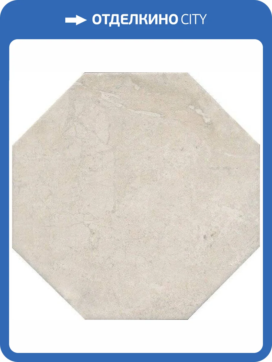 Керамогранит Kerama Marazzi Стемма SG244200N 24x24 фото 2