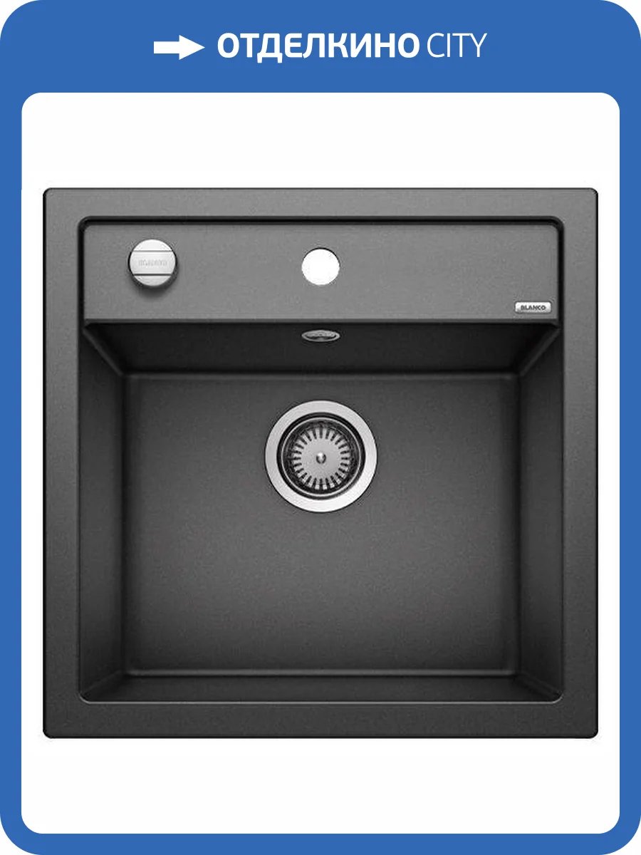 Мойка кухонная Blanco Dalago 5 518521 антрацит фото 5