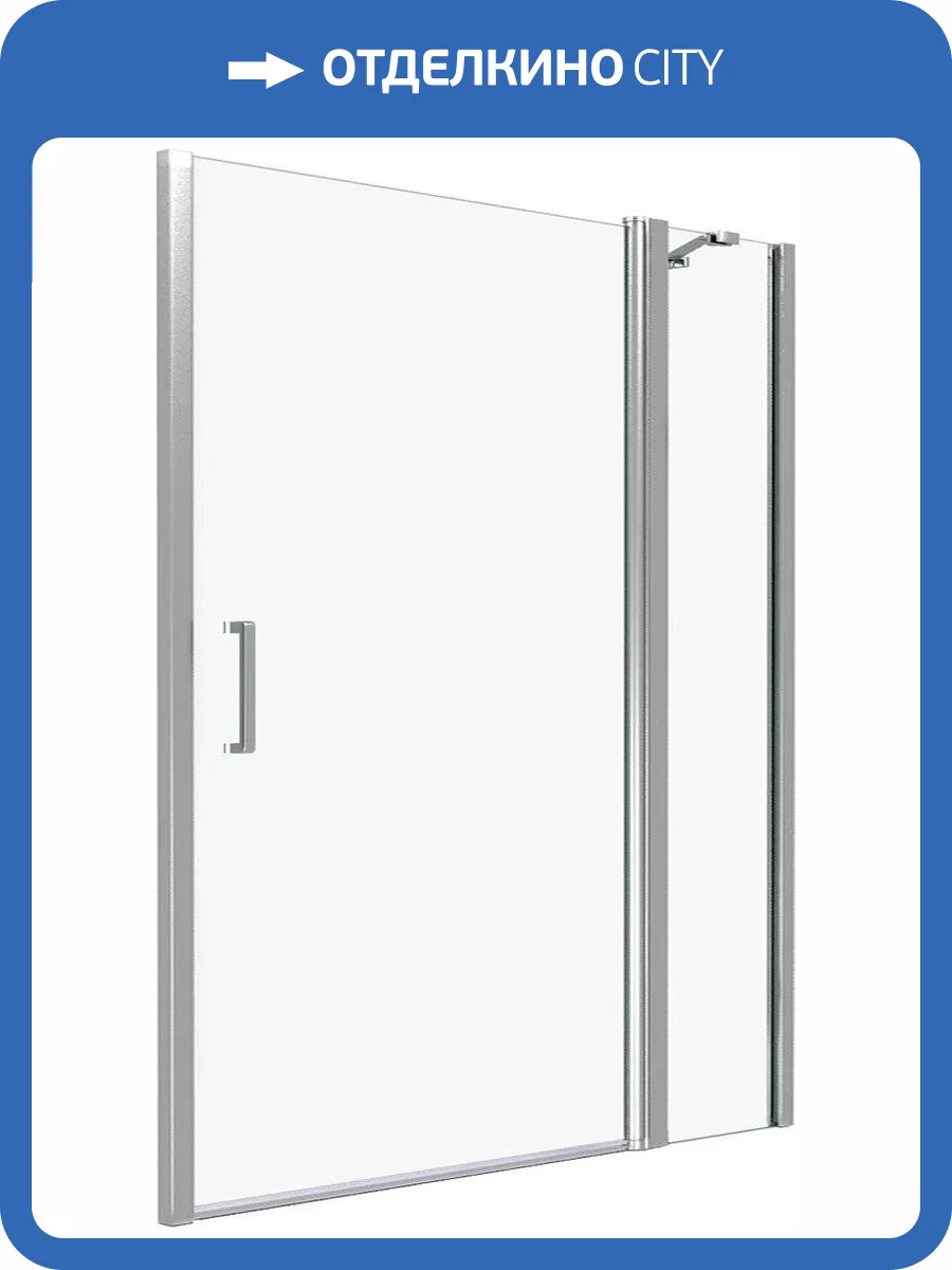 Душевая дверь в нишу Good Door Pandora WTW-120-C-CH фото 7