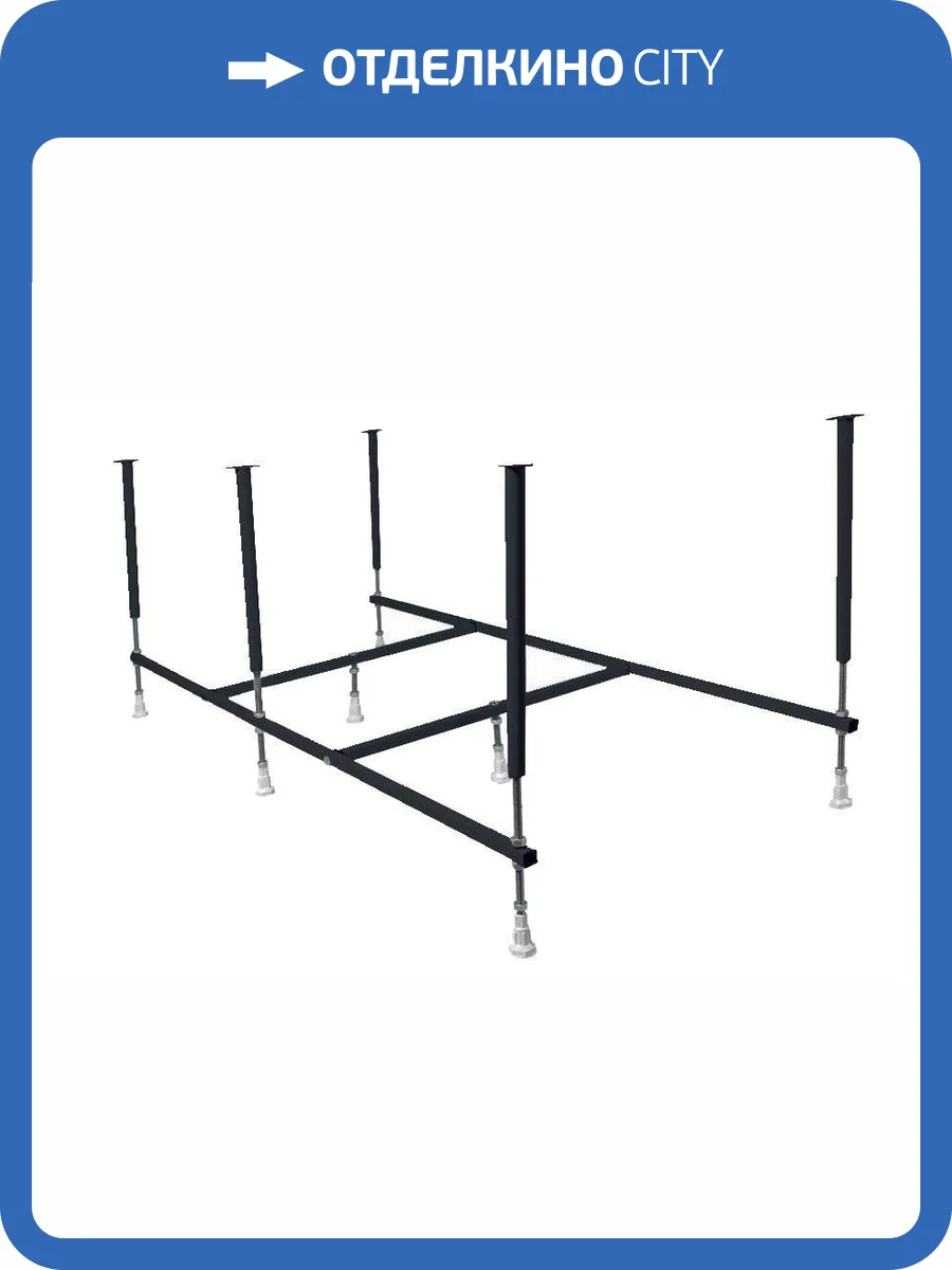 Рама разборная 1Marka Calypso 03каи1775 с ручками для ванны фото 2