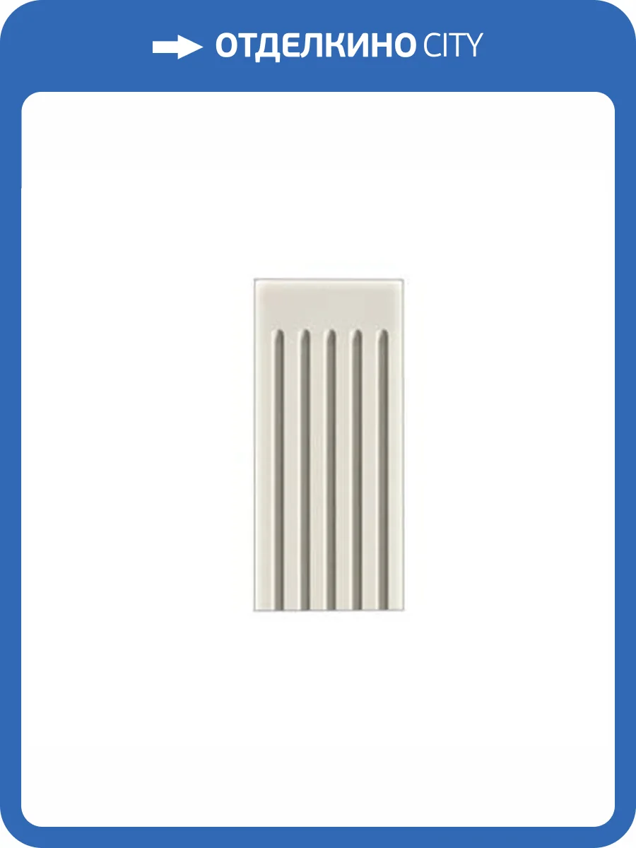 Ложка Artpole SL1 8x2x9.3 фото 2