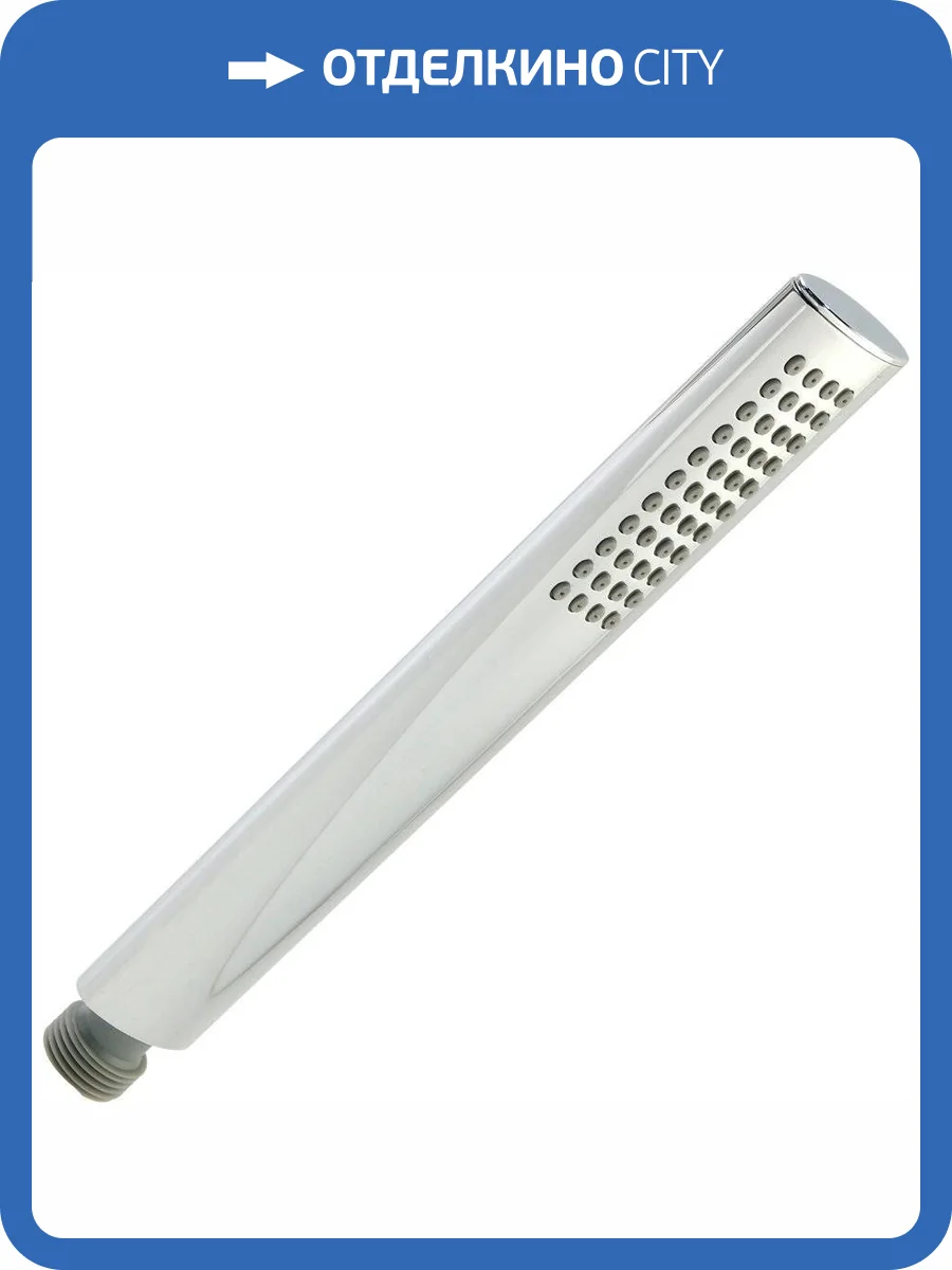 Лейка для душа Migliore Ovale 20027 хром фото 4