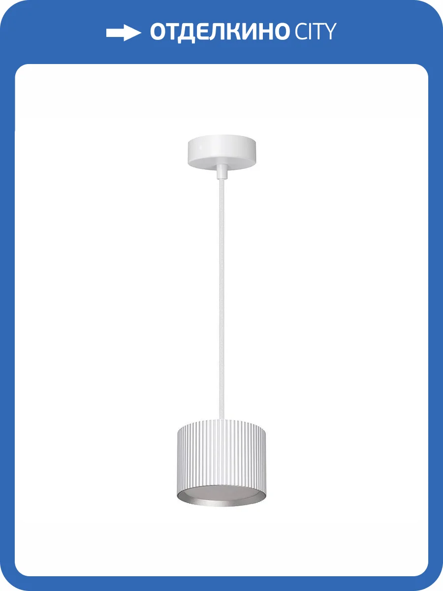 Потолочный светильник Feron 51678 фото 3