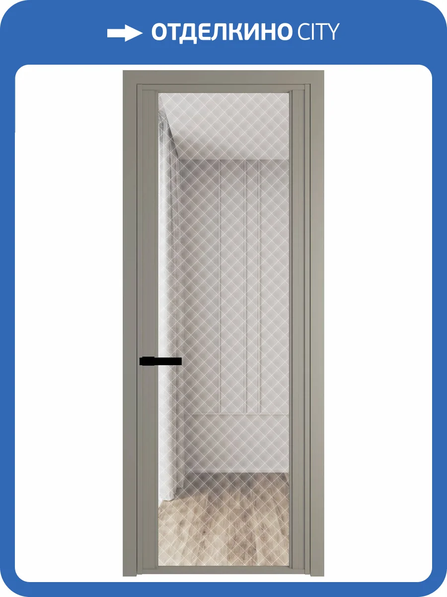 Межкомнатная дверь Profil Doors 2 AGP цвет профиля Никель матовый, стекло безопасное 6 мм ромб белый 600x2000 фото 2