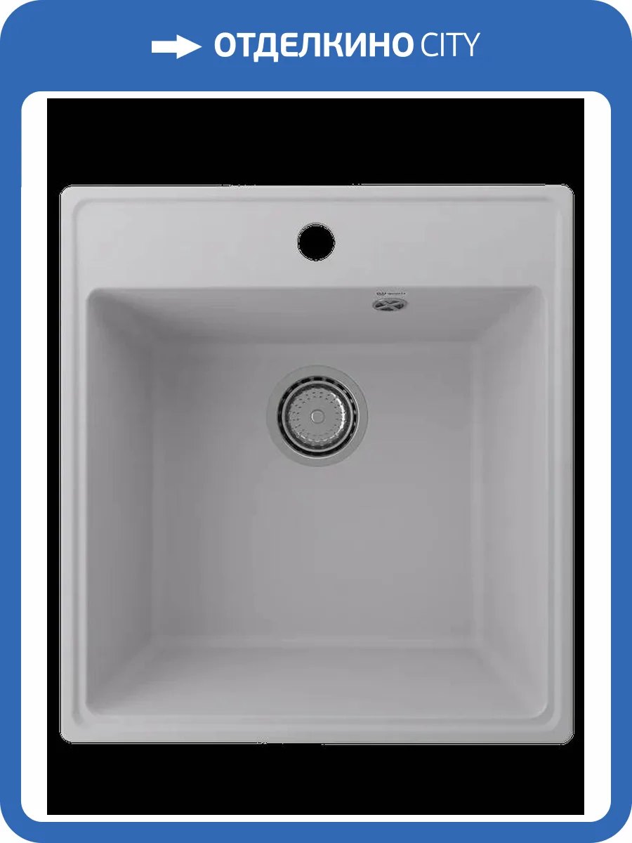 Мойка кухонная Ulgran Quartz Forte 460-04 платина фото 3