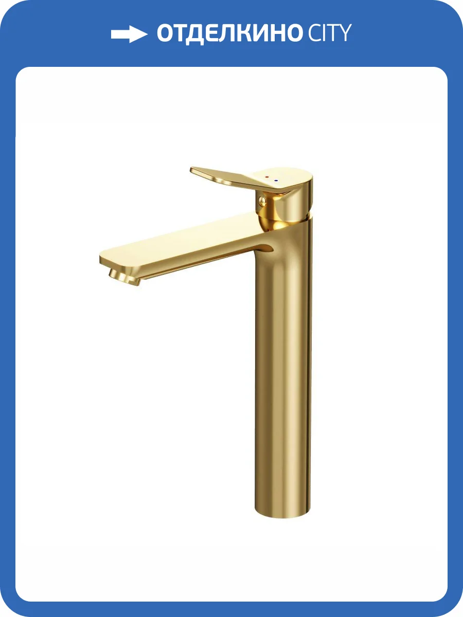 Смеситель для раковины Am.Pm X-Joy F85A92099 высокий, золотой фото 11