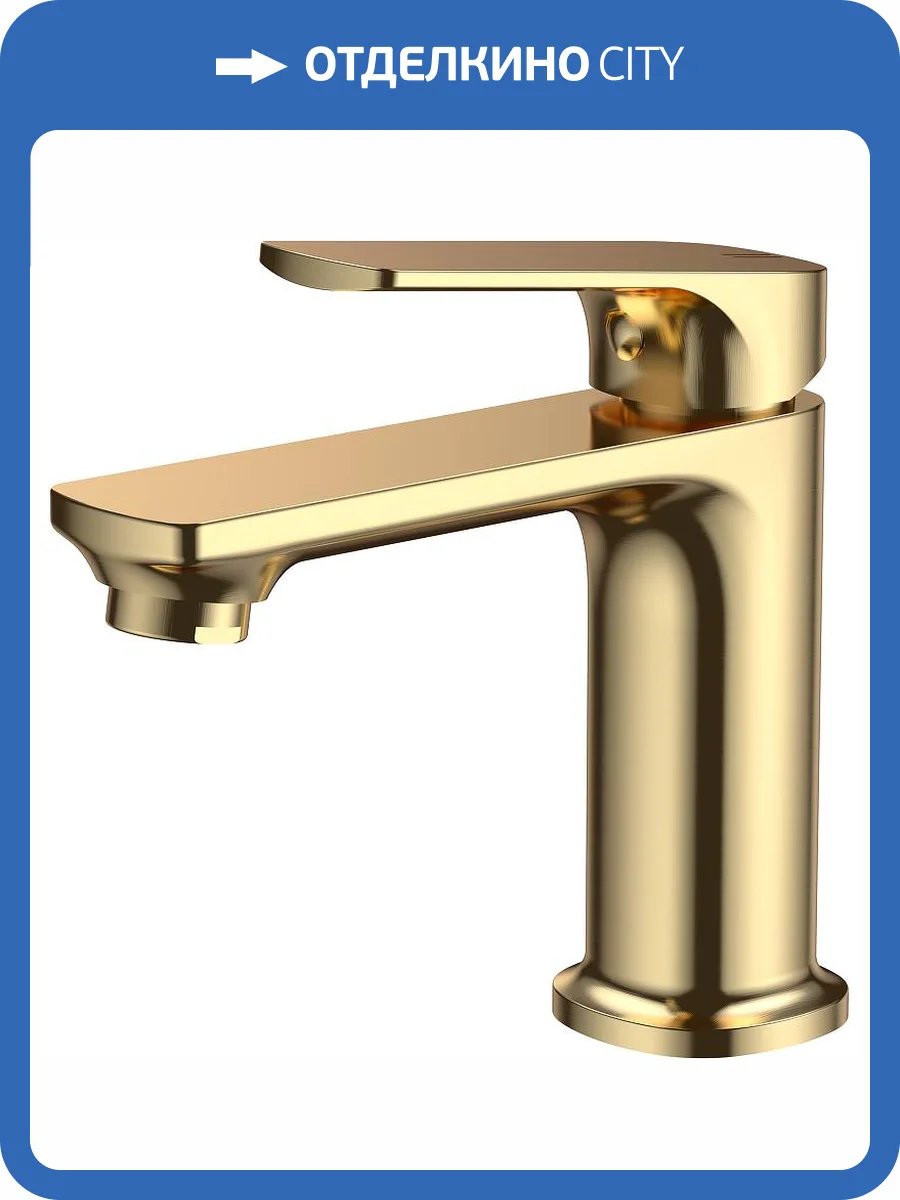Смеситель для раковины Splenka S30.10.03 золотой сатин фото 7