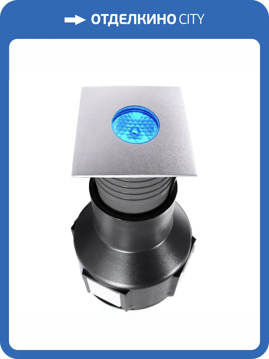 Встраиваемый светильник Deko-Light Easy Square II RGB 730244 фото 2