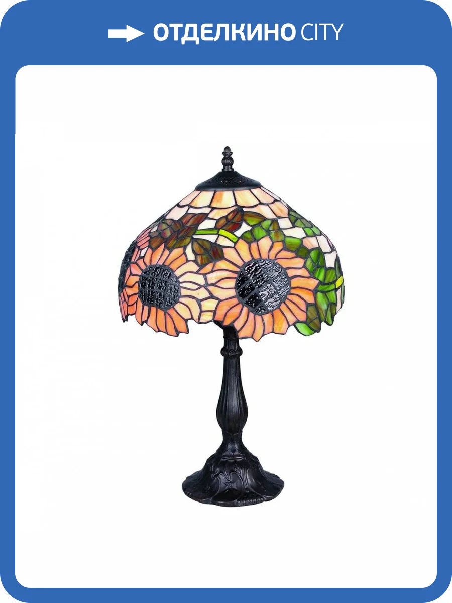 Настольная лампа Omnilux OML-80404-01 фото 3