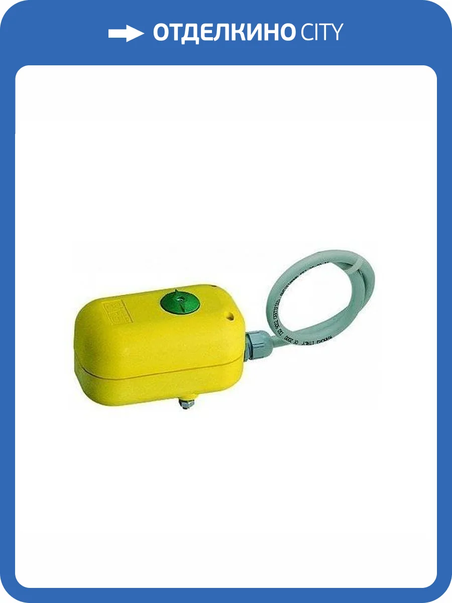 Электрическое сервоуправление FAR 220 В, с кабелем, 40 сек фото 2