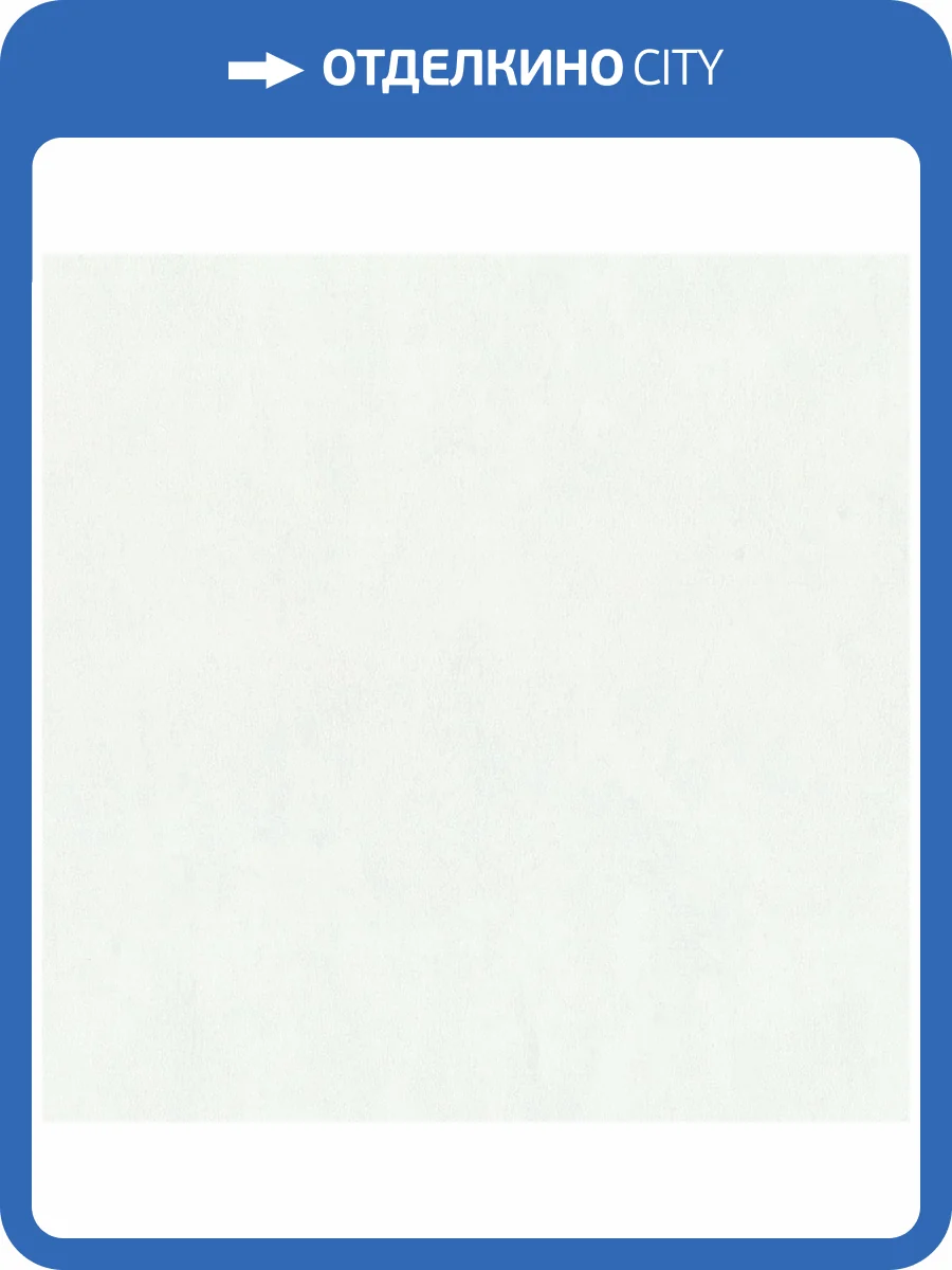 Обои Monte Solaro Alba 9291-00 фото 2