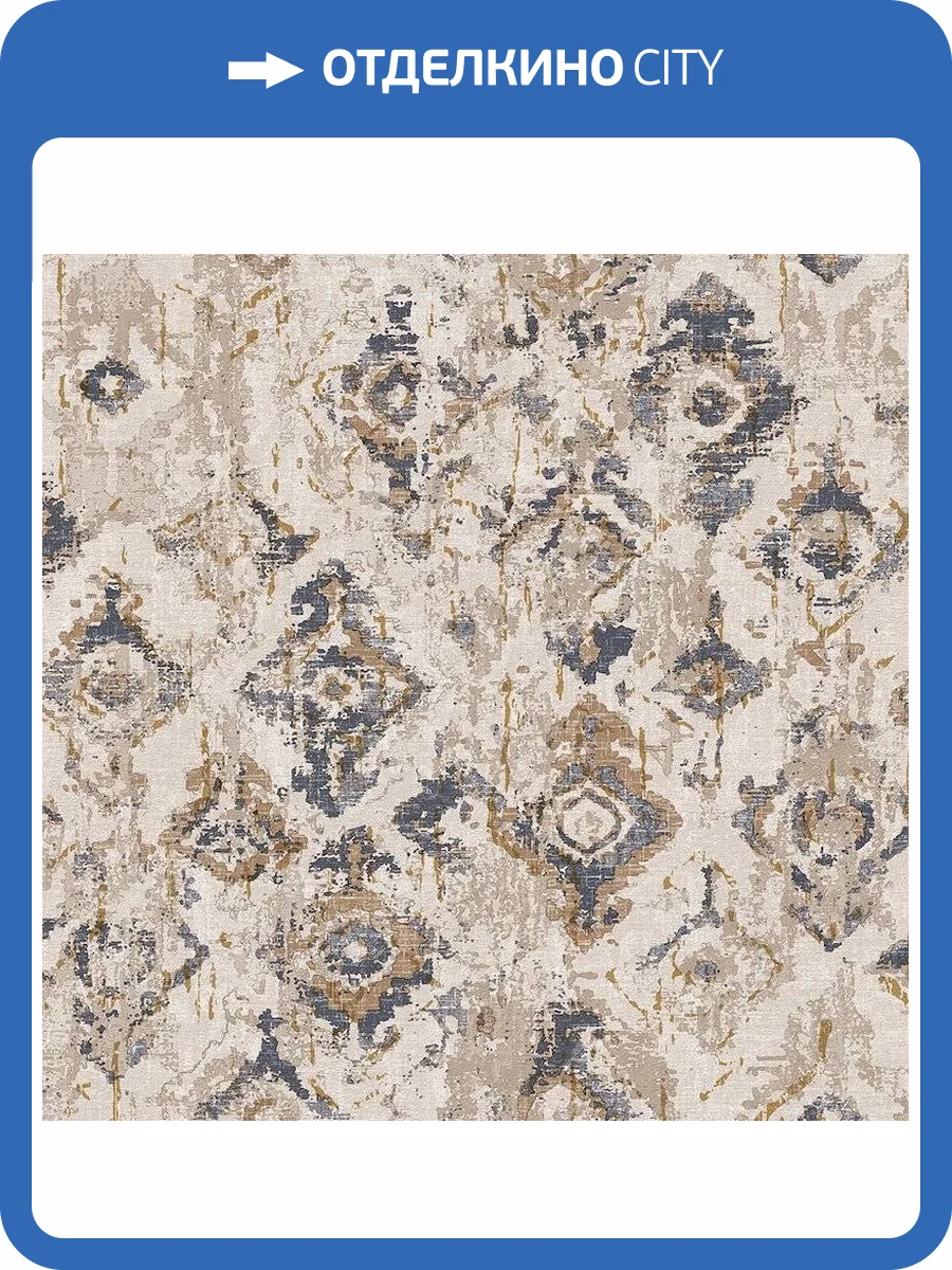 Обои флизелиновые DU&KA Lifestyle DK.23050-2 фото 4