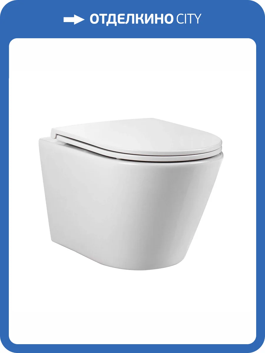 Унитаз подвесной Aquatek Вега AQ1904T-00 с крышкой-сиденьем микролифт фото 11