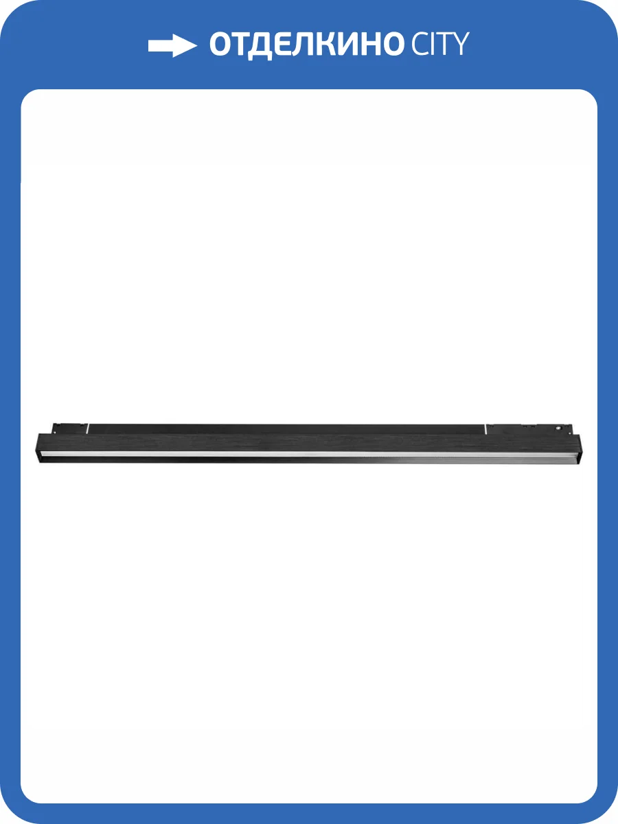 Светильник заливающего света Lightstar Uno 259637 фото 5