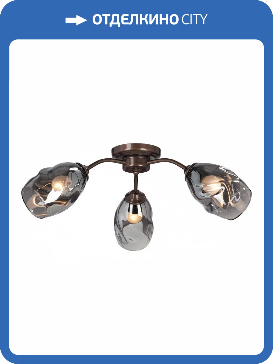 Потолочная люстра Vitaluce V4936-7/3PL фото 2