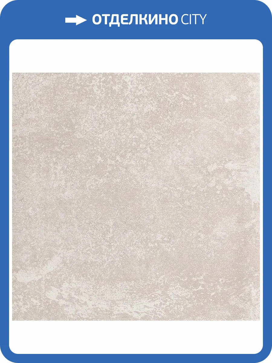 Керамогранит FAP Ceramiche Oxide fSW7 White Rust Matt R9 80x80 фото 17