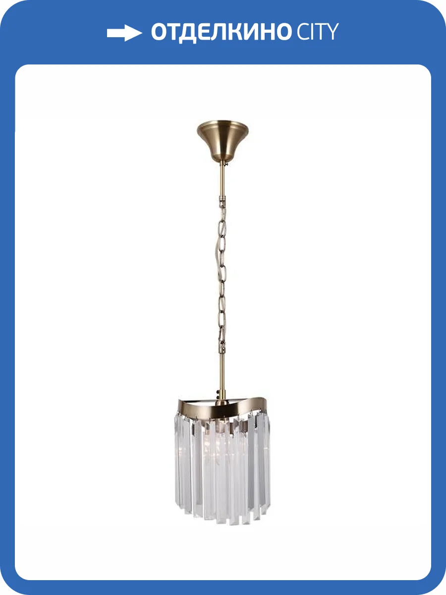 Светильник подвесной Moderli Wave V10766-1P фото 3
