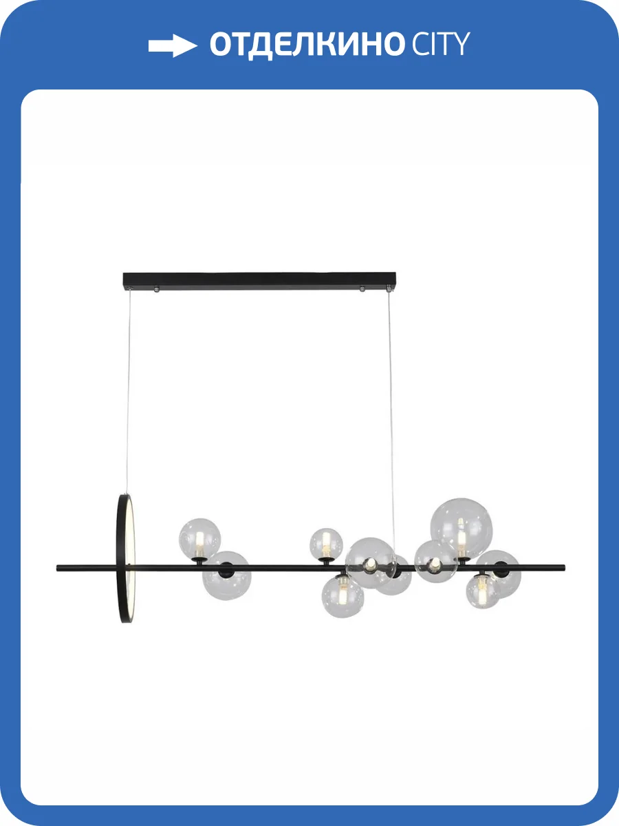 Подвесная люстра Kink Light Иона 09408-10,19 фото 3