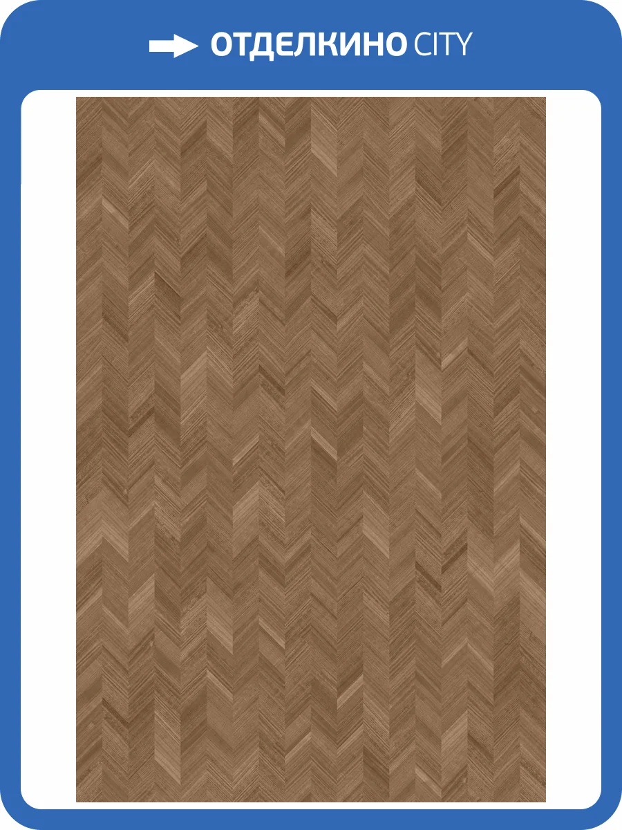 Обои Decaro Pure Wood ARW077 фото 2