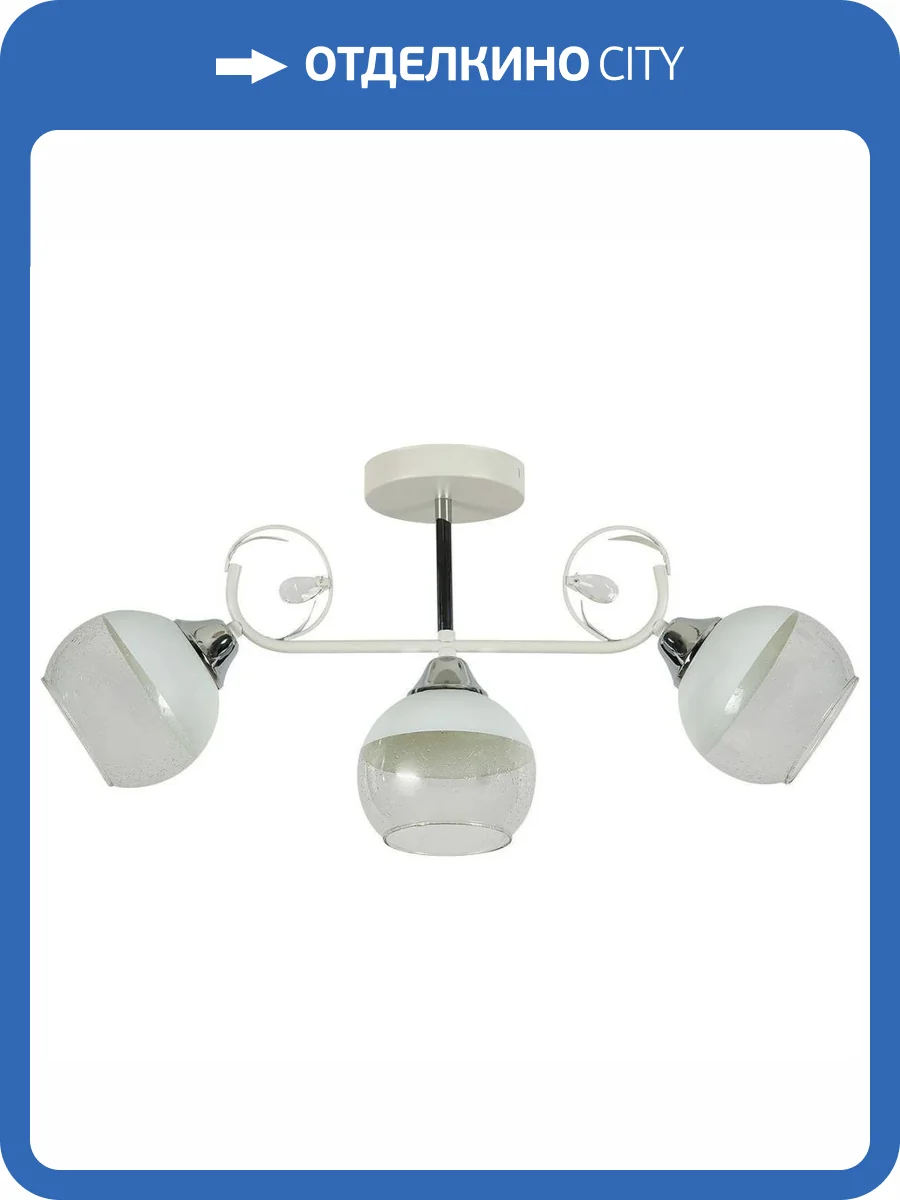 Трековый светильник Reluce 32703-0.3-03 фото 3