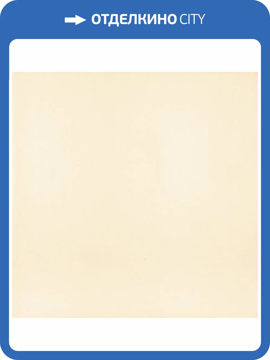 Керамическая плитка Mainzu Zellige PT01199 Victorian Blanco 20x20 фото 2