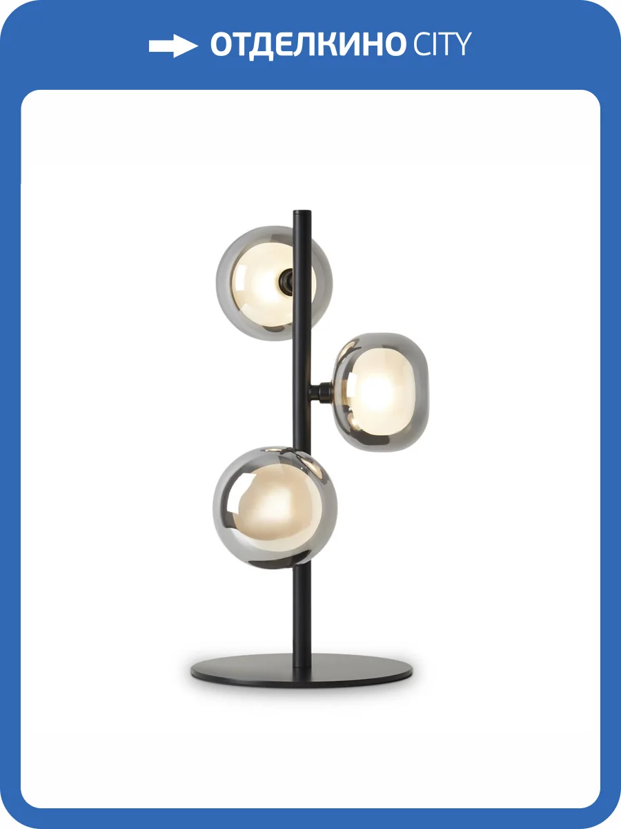 Настольная лампа Freya Shimmer FR5435TL-03B фото 5