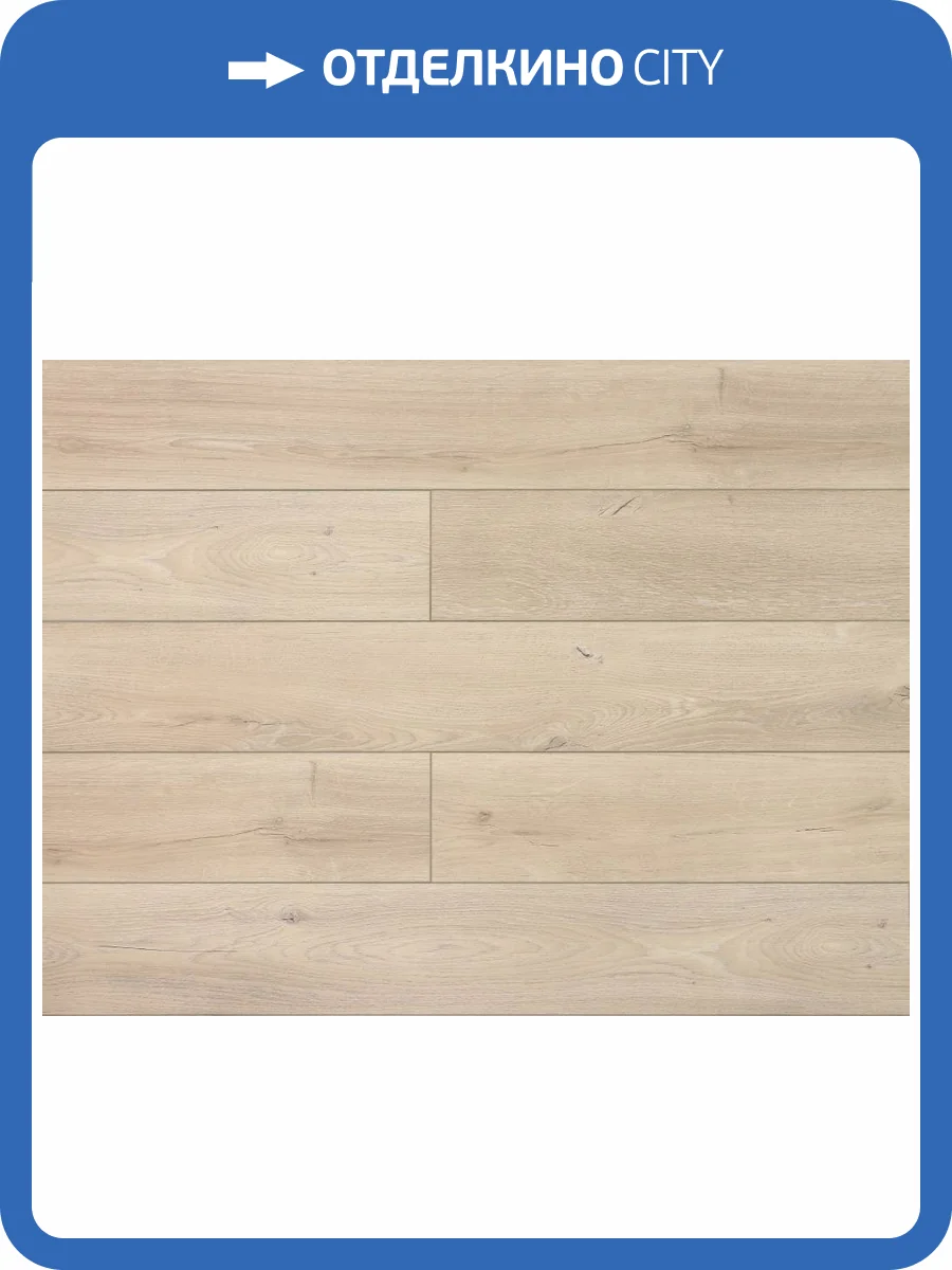 SPC Ламинат Noventis Granite 5/42 4V 6010 Райдер 1200x180 фото 5