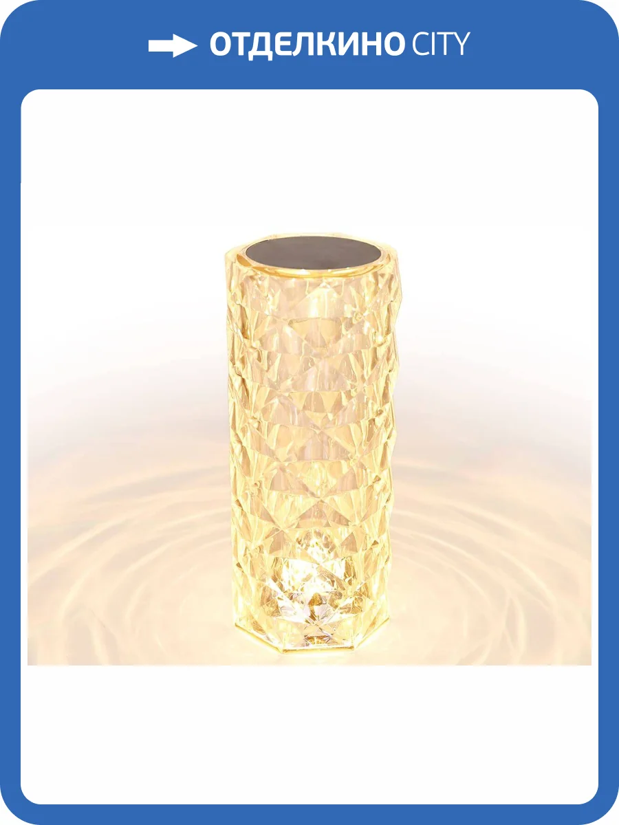 Настольная лампа Ambrella light Desk DE8021 фото 13