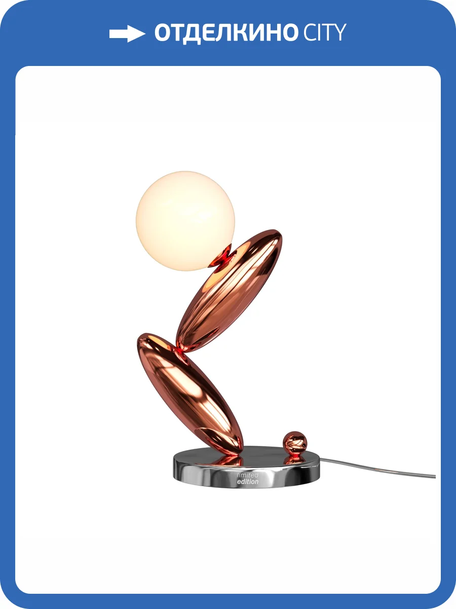 Настольная лампа светодиодная Maytoni Resonance MOD482TL-L6C3K фото 7