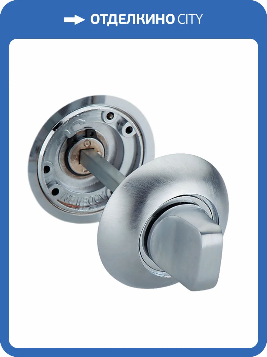 Завертка сантехническая Adden Bau WC 003, хром фото 2