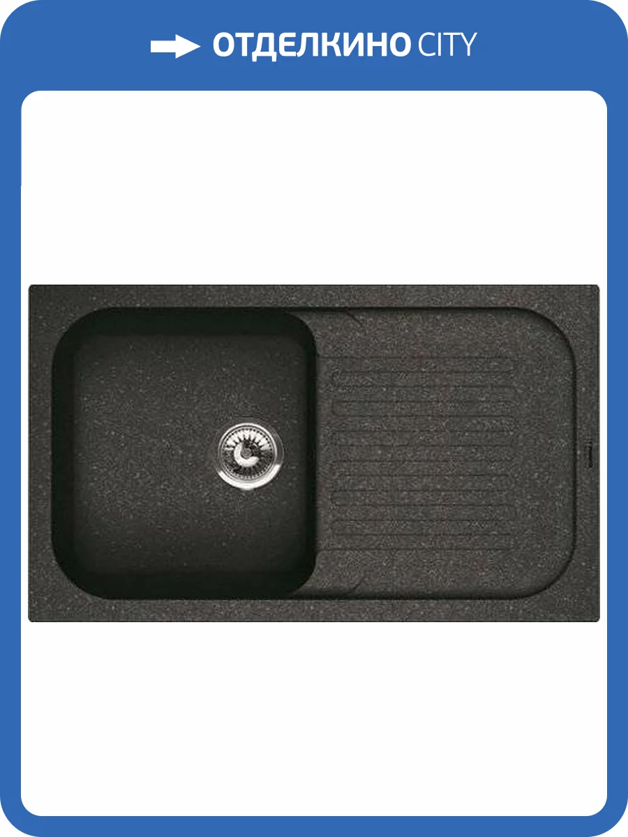 Мойка кухонная Florentina Арона 860 черный фото 4