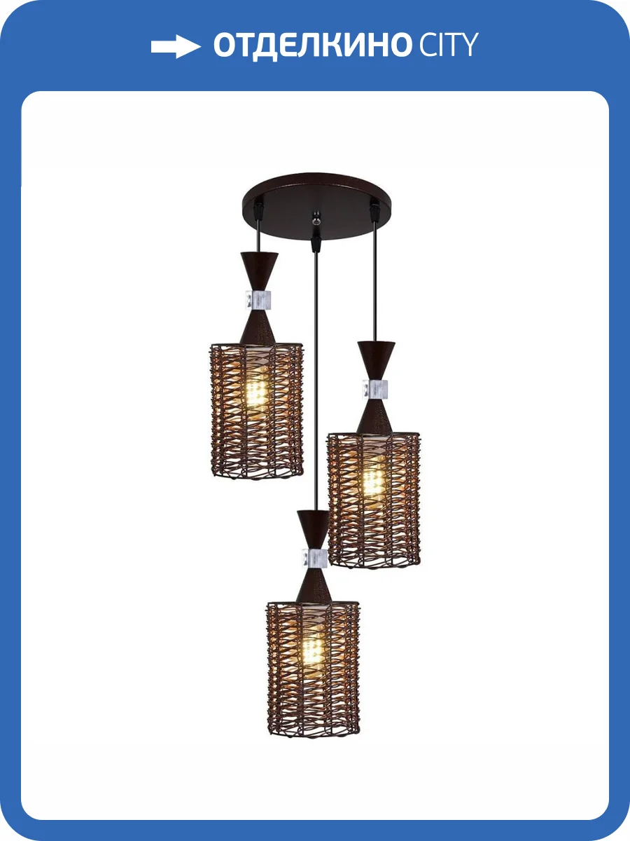 Подвесная люстра Reluce 04570-0.4-03 CF фото 5