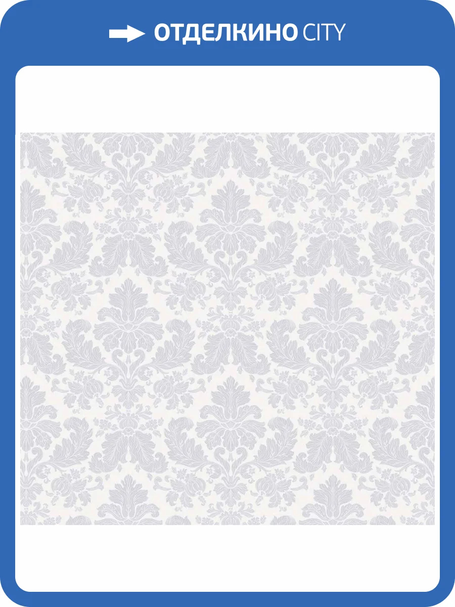 Обои флизелиновые Milassa Neo Classic Neo7 001 фото 3