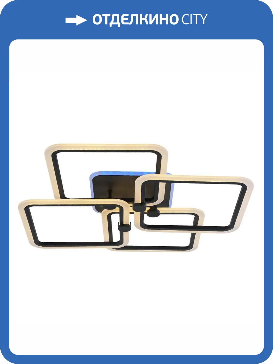 Потолочная люстра Profit Light 8001/4 GRP фото 3