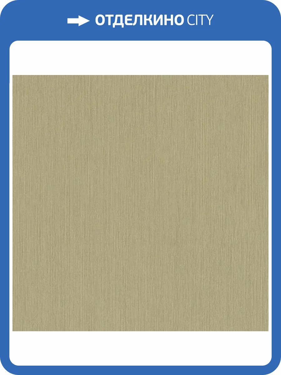 Обои Marburg Modernista 31916 фото 2