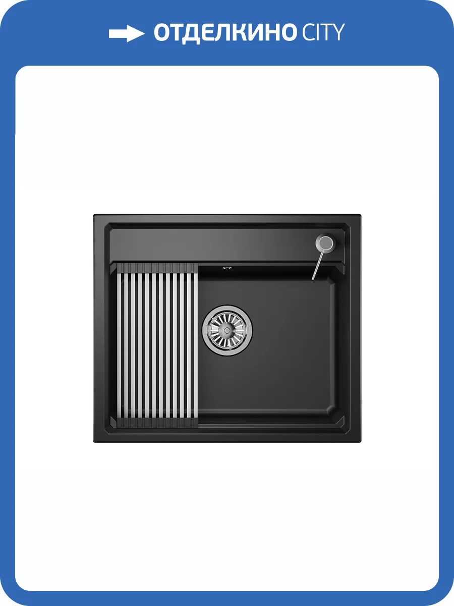 Мойка кухонная Granula Kitchen Space KS-6003 шварц фото 9