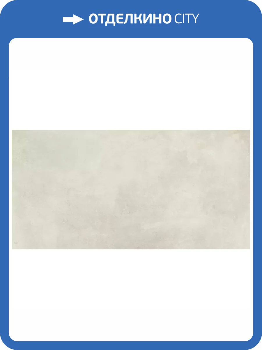 Керамогранит Ennface Loft ENLFT1058SR60120 Athens Bianco Matt Relief 60x120 фото 22